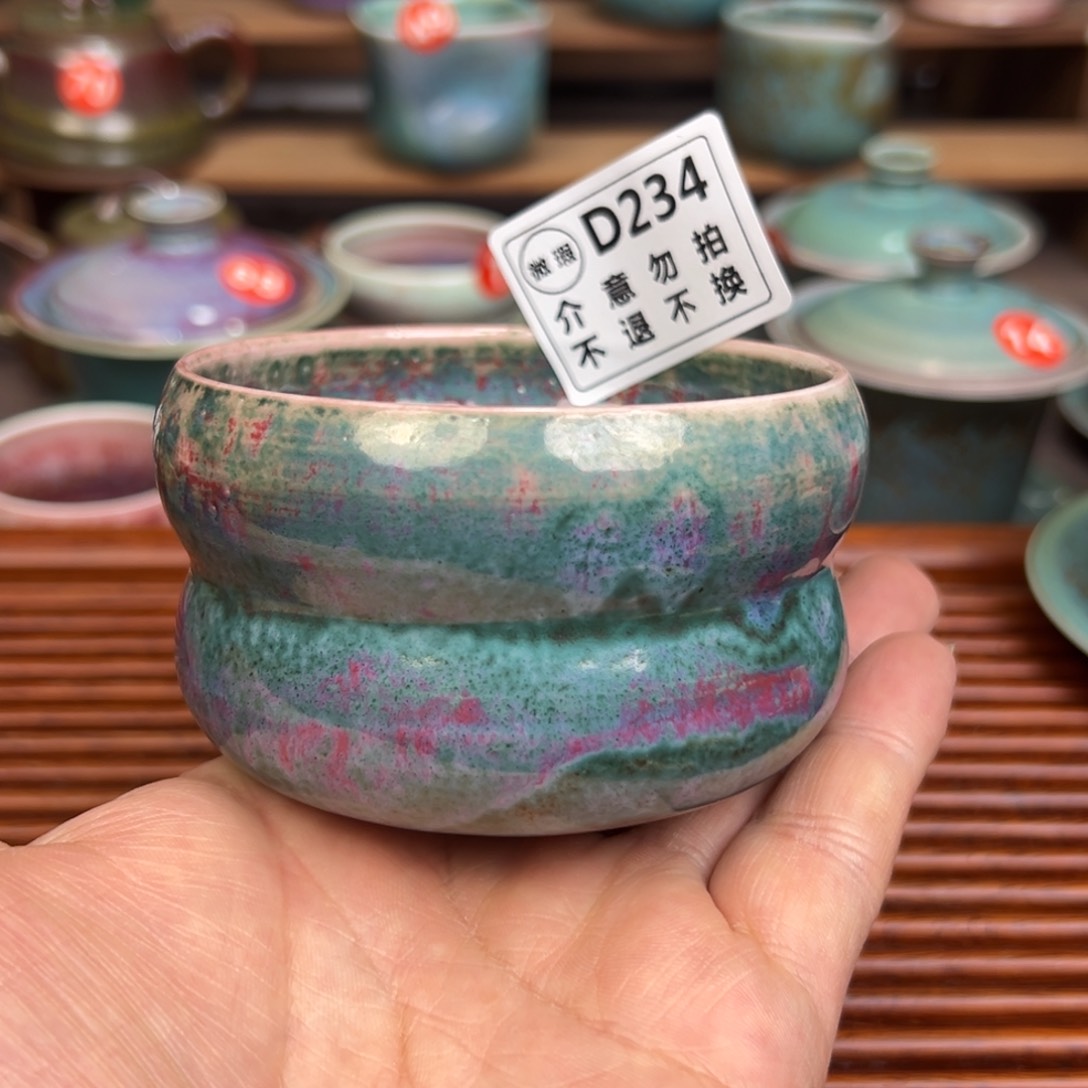 手工制作钧窑茶器