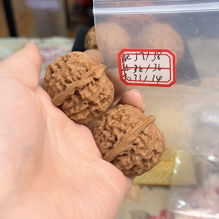 文玩核桃把件非嫁接元宝