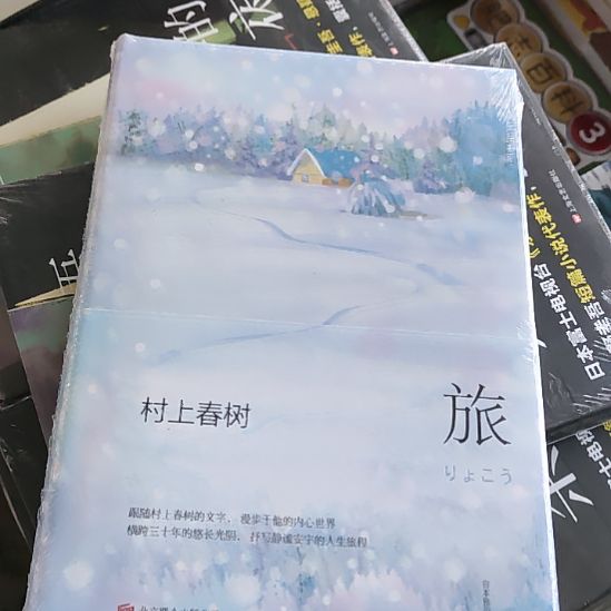 旅8闪购闪购闪购闪购闪购闪购闪购闪购