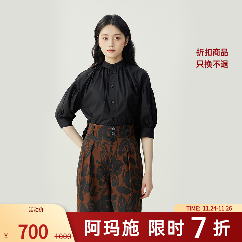 阿玛施AMASS新款女装新中式复古小立领短袖纯色廓形衬衫5301060