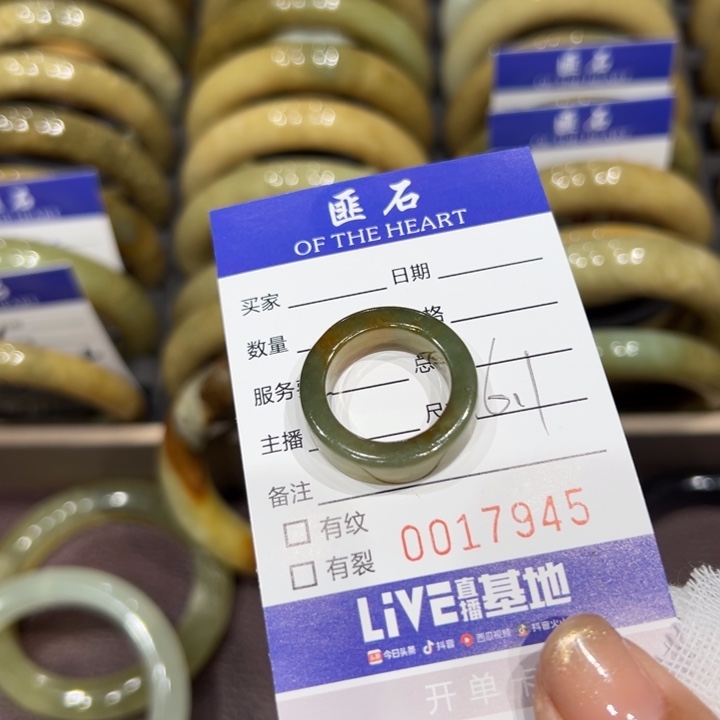 二***姐蛇纹石玉未镶嵌手链