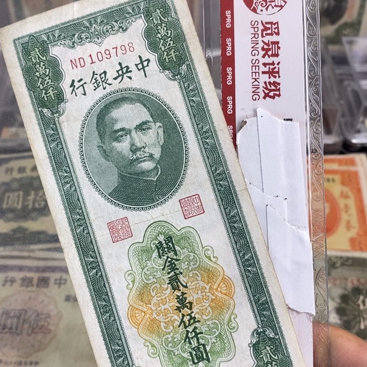 号码随机。        