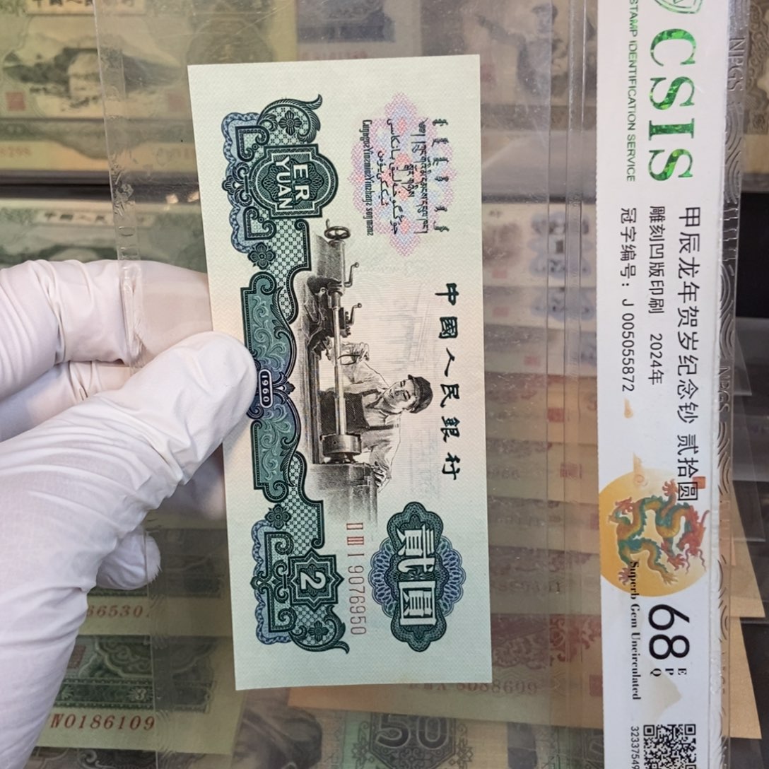 古车950mmmmmmmmmmmmmmmmm