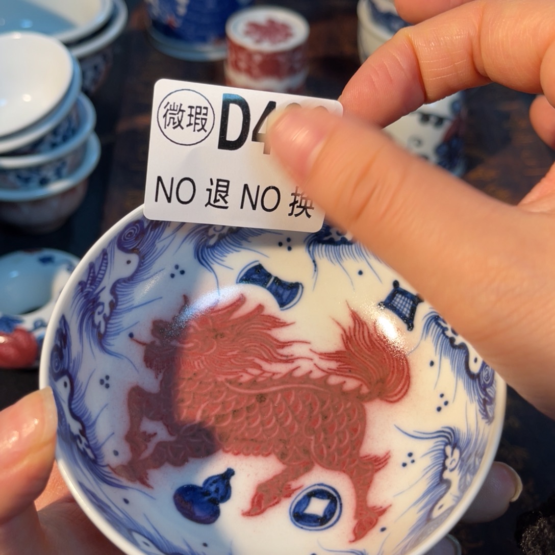 499 半月陶瓷半月陶瓷