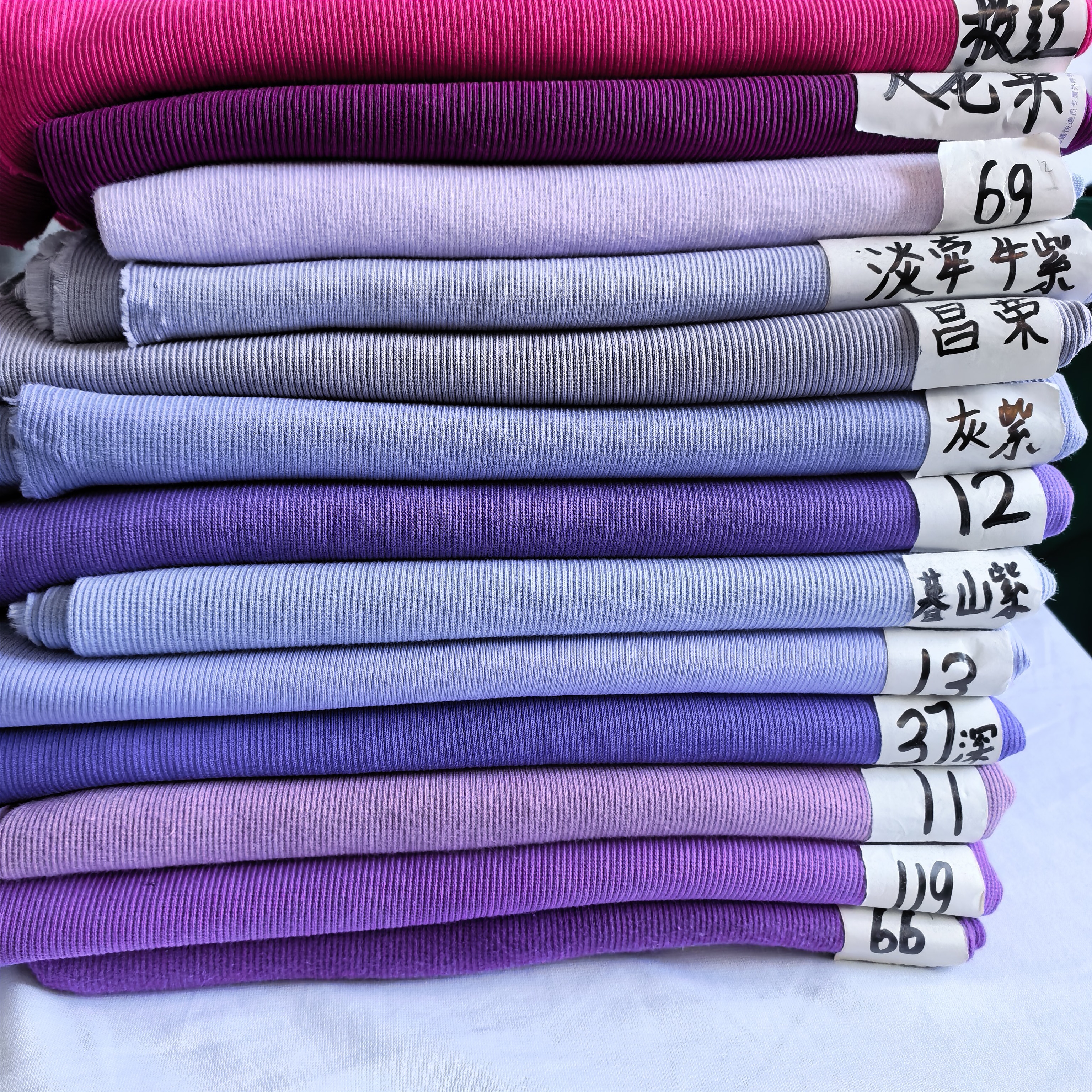全棉2:2各种紫罗纹春秋冬可做袖口领口裤头裤脚口有色差不退换