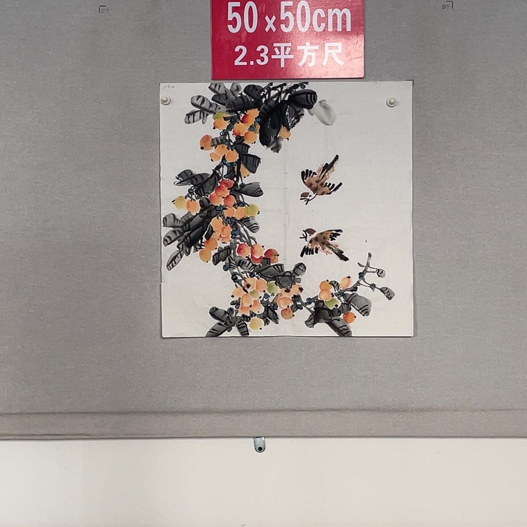国画山水画作品欣赏11