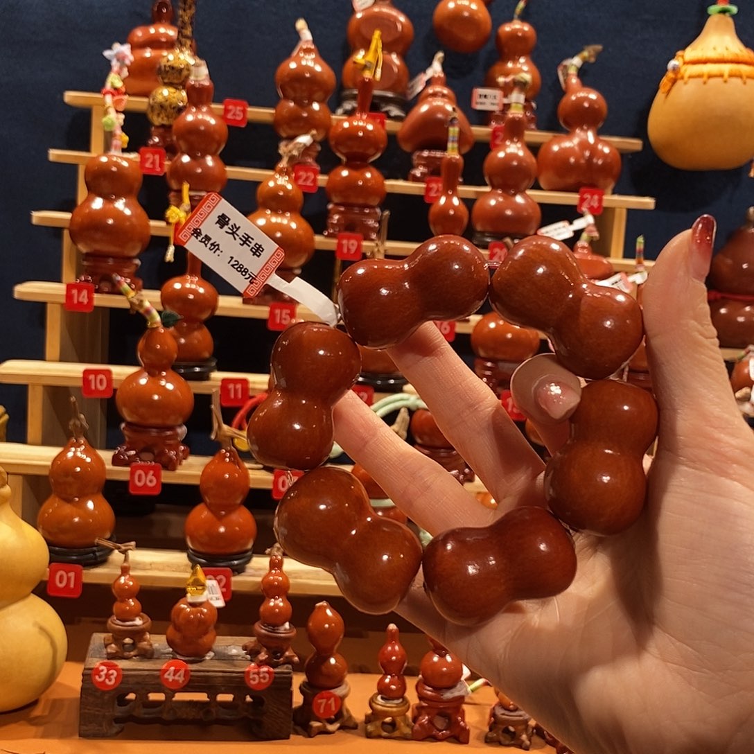 西***风花花葫芦葫芦葫芦8938