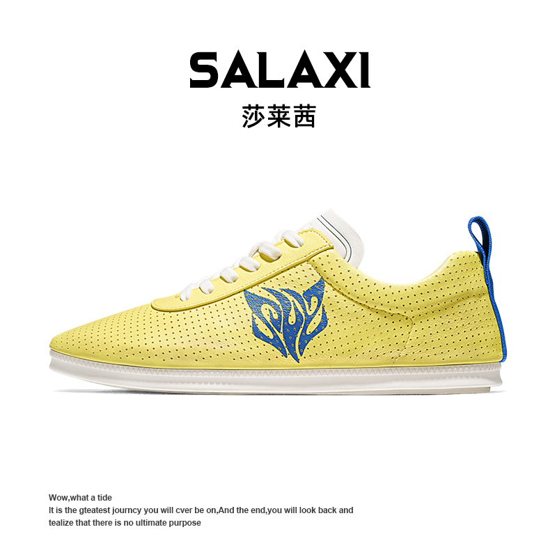 【双12】SALAXI/莎莱茜小众欧若风透气时尚轻便男女休闲运动板鞋