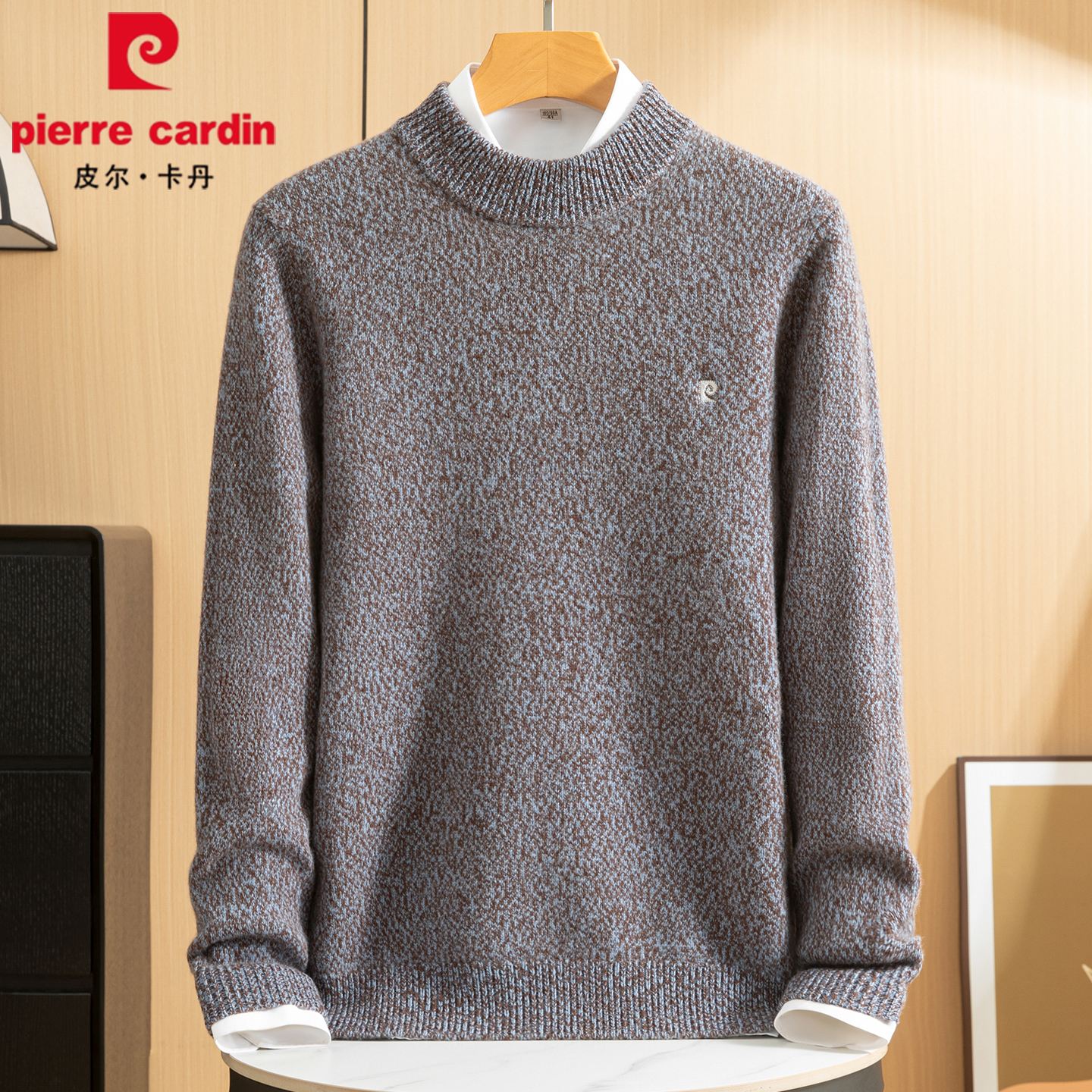 皮尔卡丹羊毛衫男款冬季花纱线新款毛衣加厚款圆领中年男士打底衫