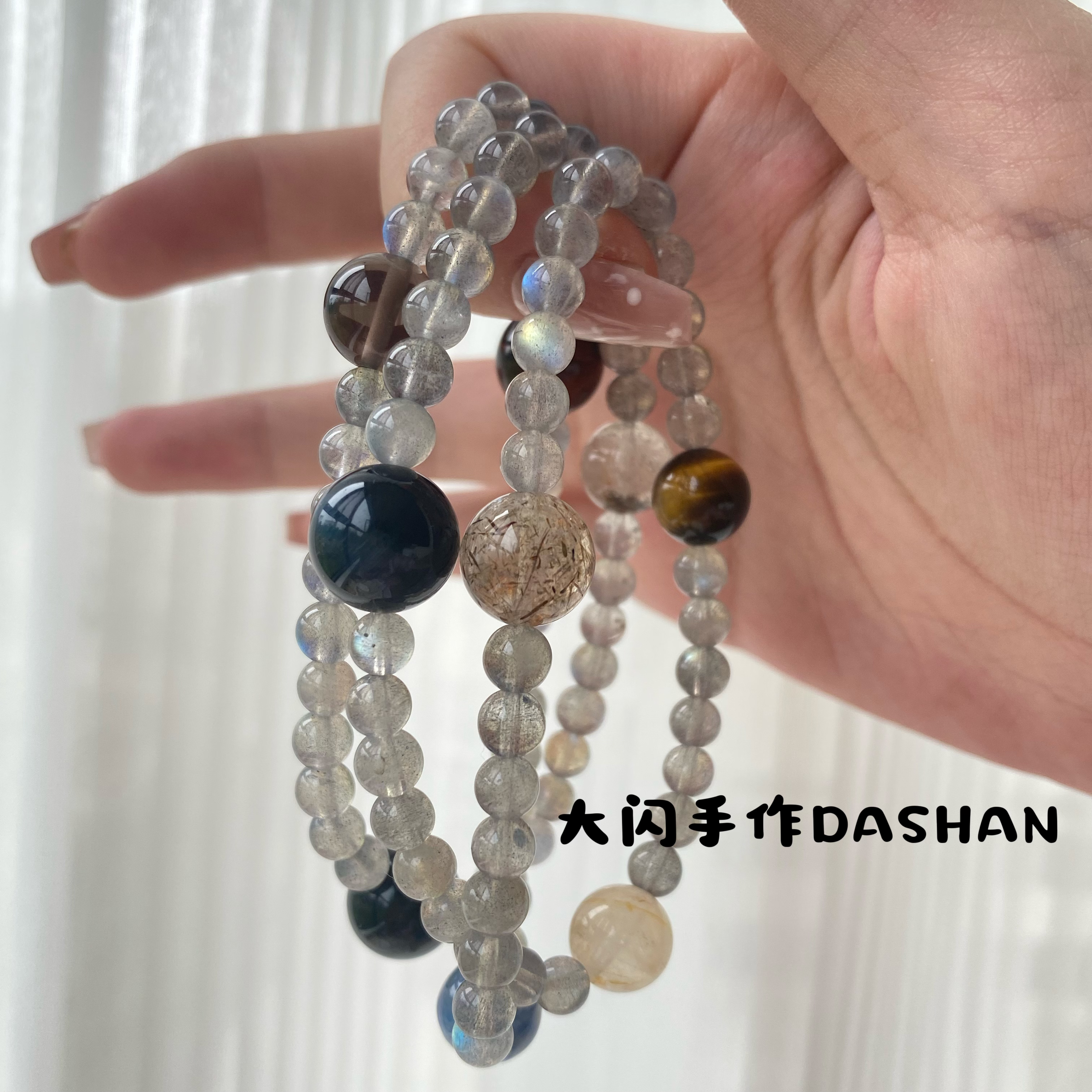 【星河入梦】灰月光三圈手串 可做项链 大闪原创漫游银河系