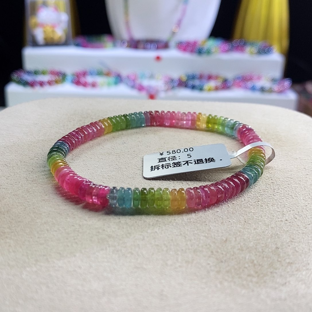 未镶嵌手链碧玺算盘珠
