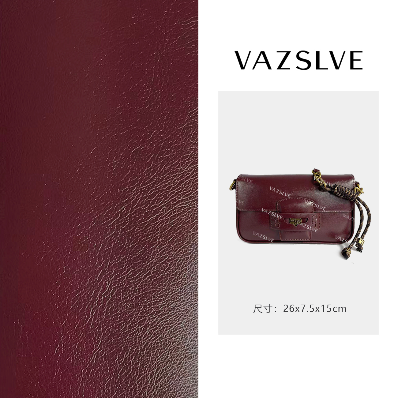 VAZSLVE/原创设计QYX-9698-安可拉红 秋冬新款轻奢小包