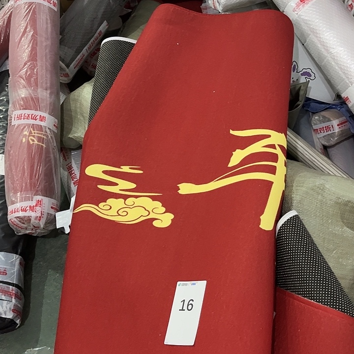 16地垫120^200啦啦啦