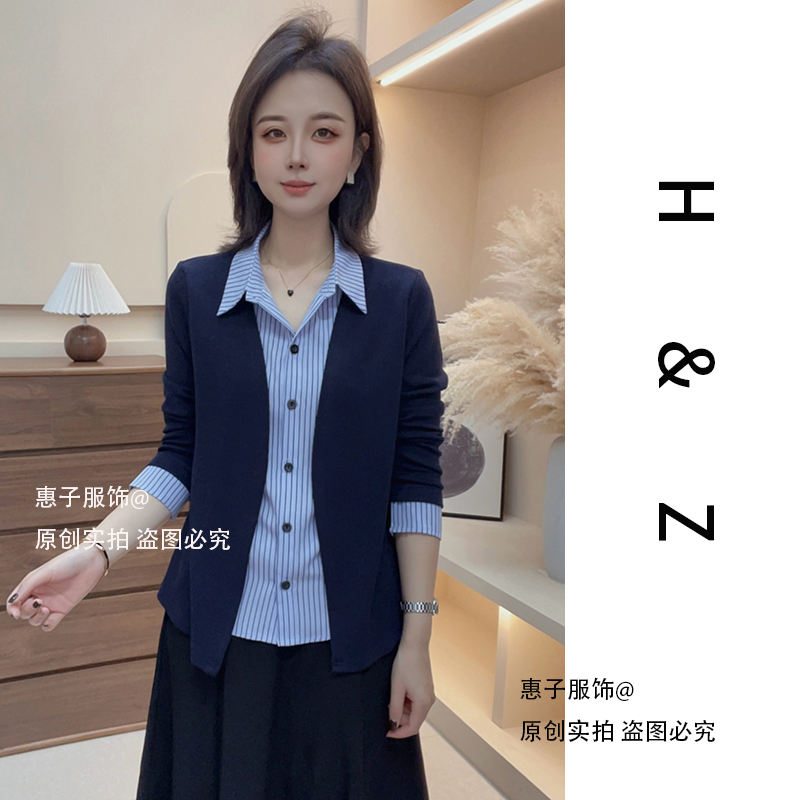 【惠子服饰】秋季新款上新时尚假两件洋气显瘦气质百搭休闲衬衣女款