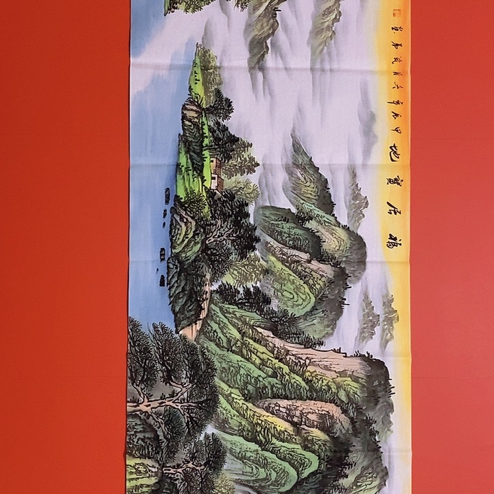 国画山水花鸟字画书画国画