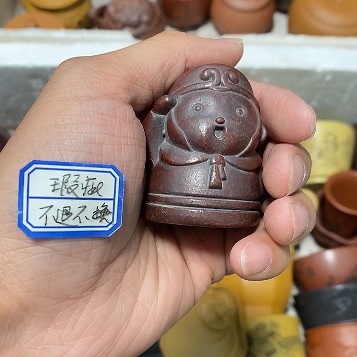 瑕疵不退不换介意勿拍