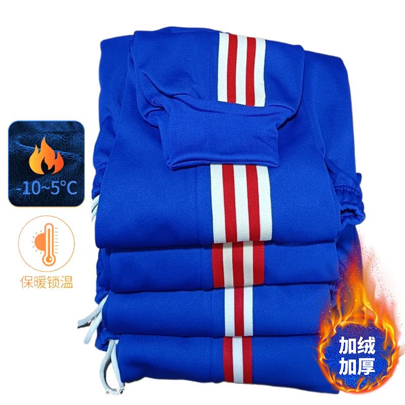 宝蓝色束脚校服裤子宽白底双红条冬季加绒加厚男女生一道杠白红白