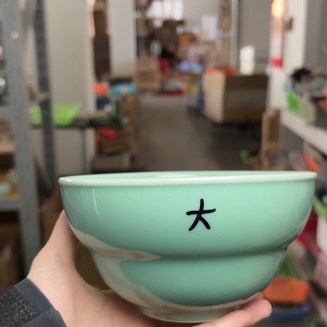 龙泉云间青瓷小米茶器