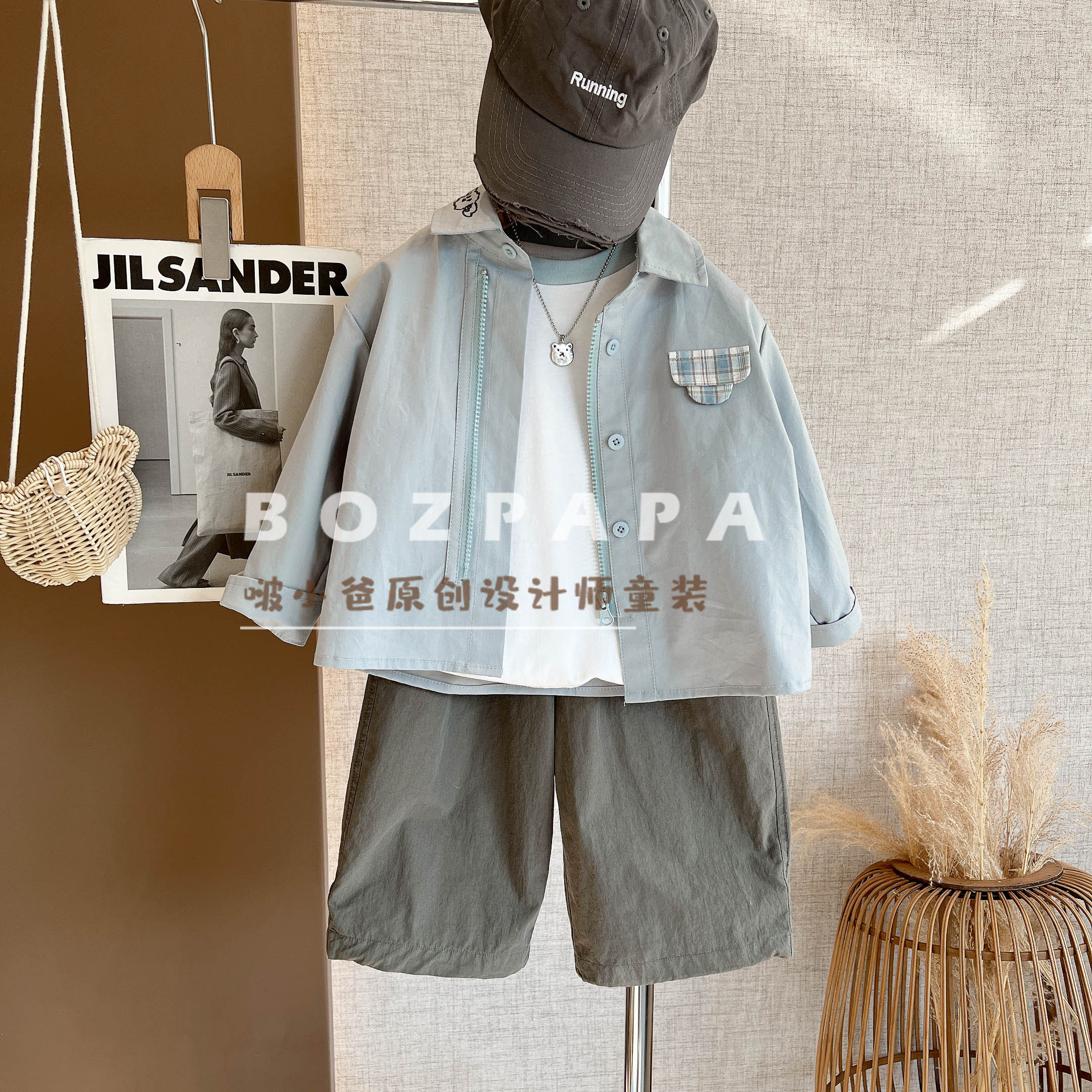 啵小爸【蓝色原野】2025春秋季男童韩系休闲设计感儿童衬衫三件套