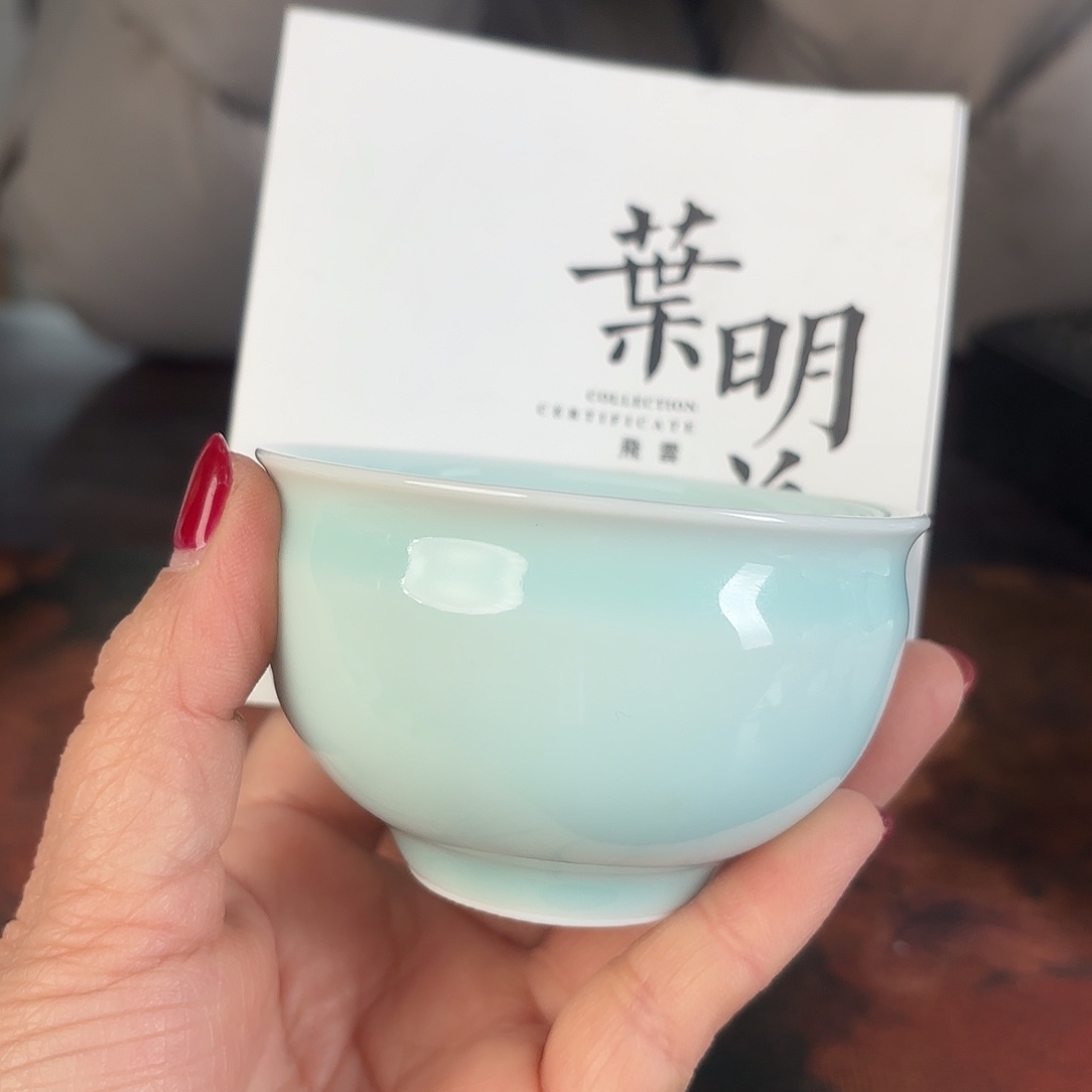 龙泉云间青瓷小米茶器