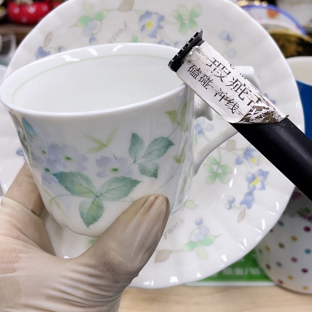 汹****鹿屋家的美丽咖啡杯