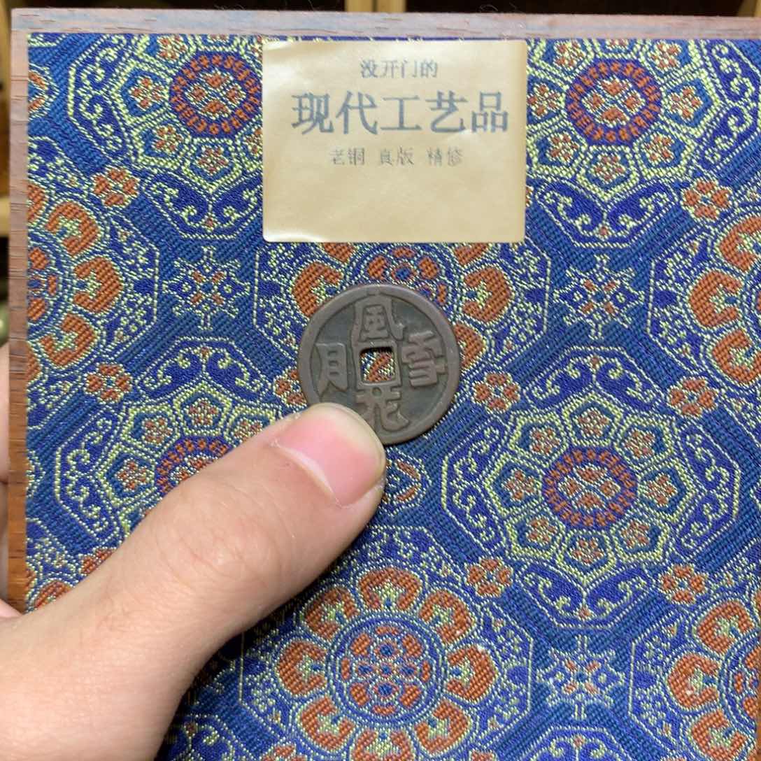 锌合金006 工艺品工艺品