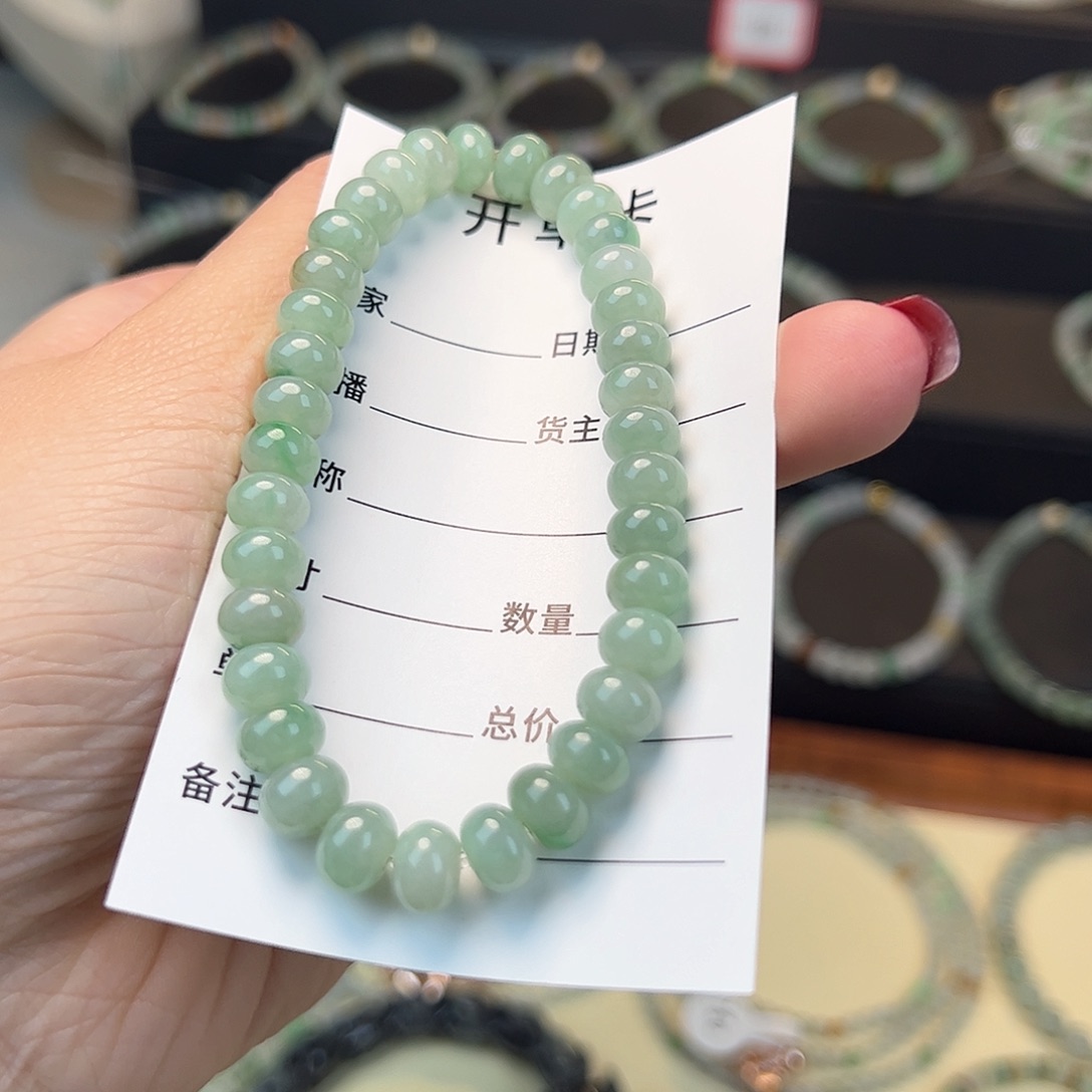 翡翠手串未镶嵌缅甸A货翡翠手串卡7.7 018