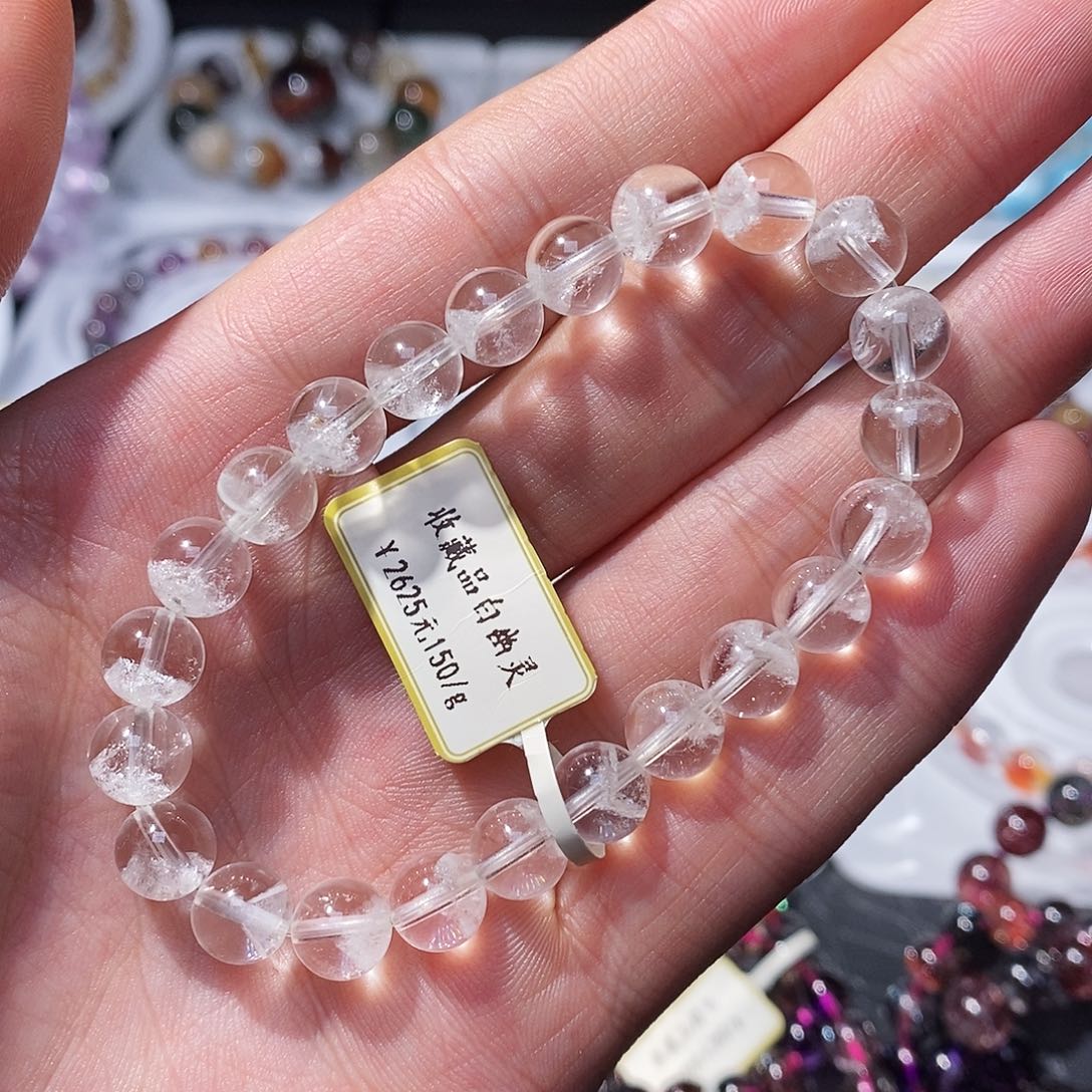 水晶手链未镶嵌手串8,2