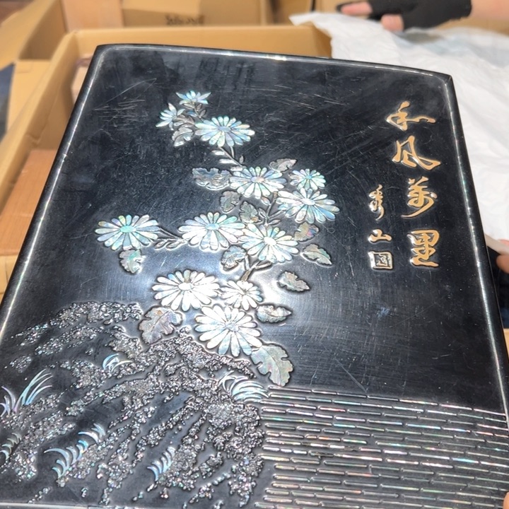 瓷器周边默认瑕疵1