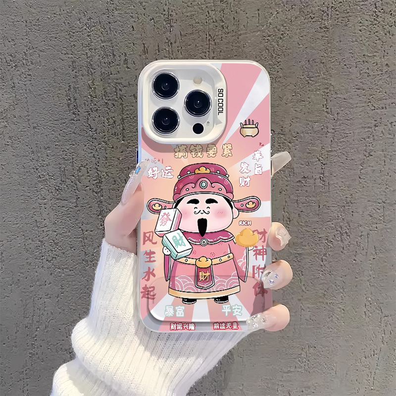 彩银苹果16手机壳适用华为pura80荣耀300小米15一加OPPO真我vivo
