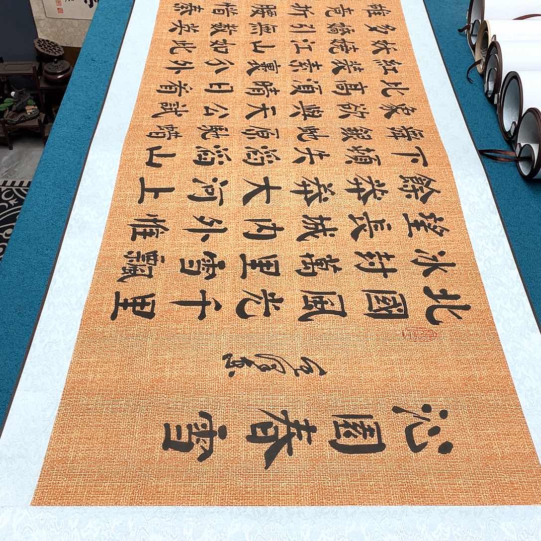 书法精装裱纯手写假一赔万精品銘家