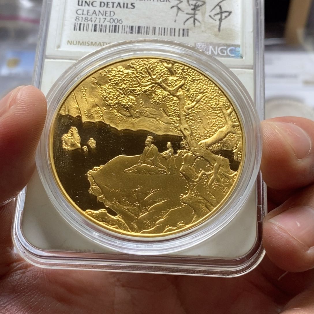 镶金银币直播间特价包邮选购订单银币