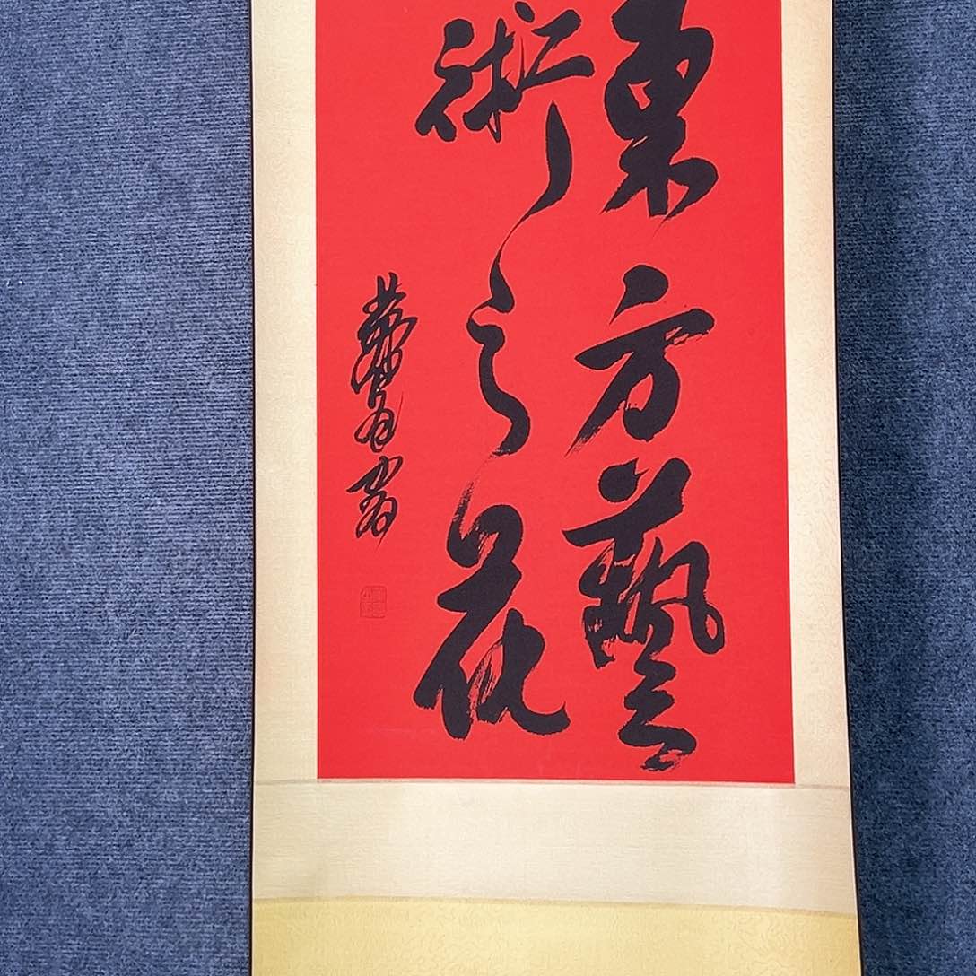 隔空玻璃是最容易融化玻璃层形成透明