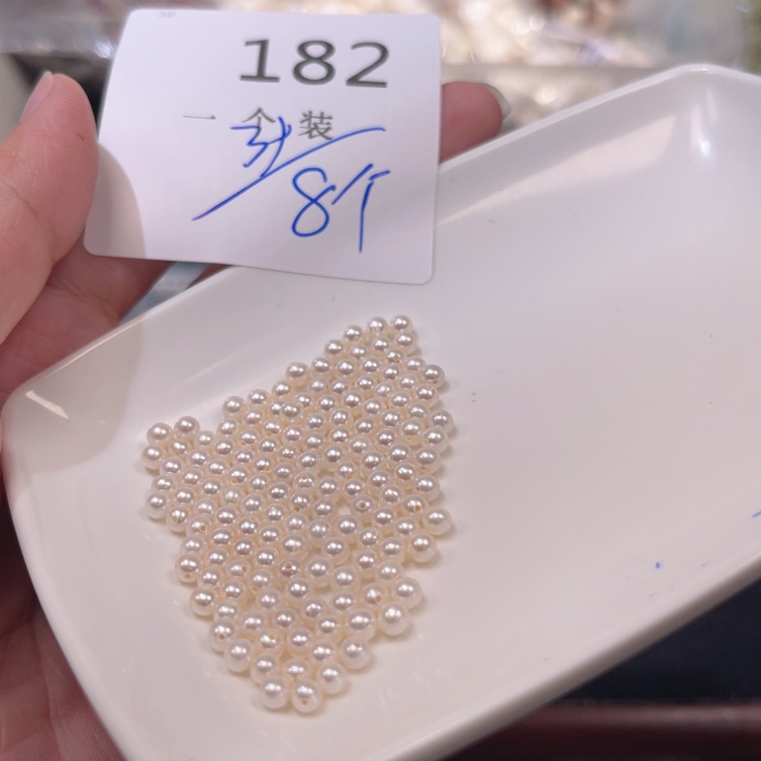 水晶珠宝半成品未镶嵌182 。      