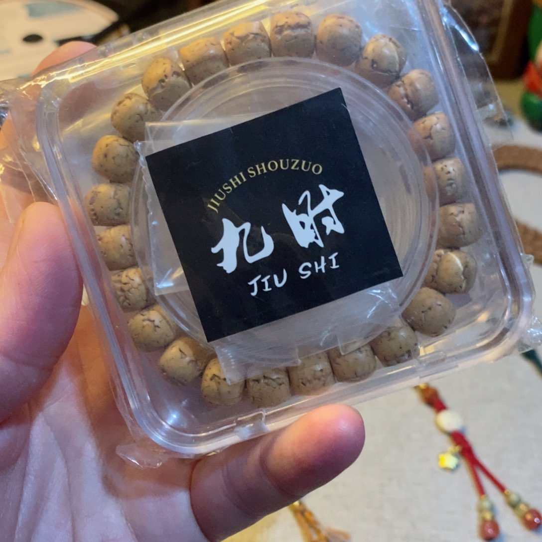 金刚菩提手串花猪