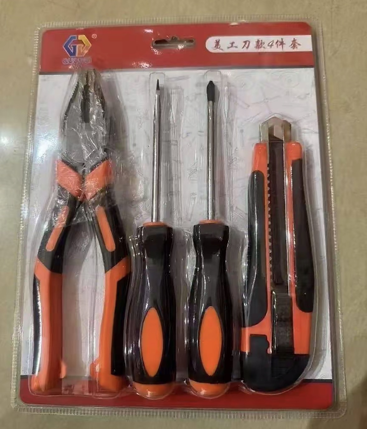 双色按摩手柄手里舒适日常用五金套装