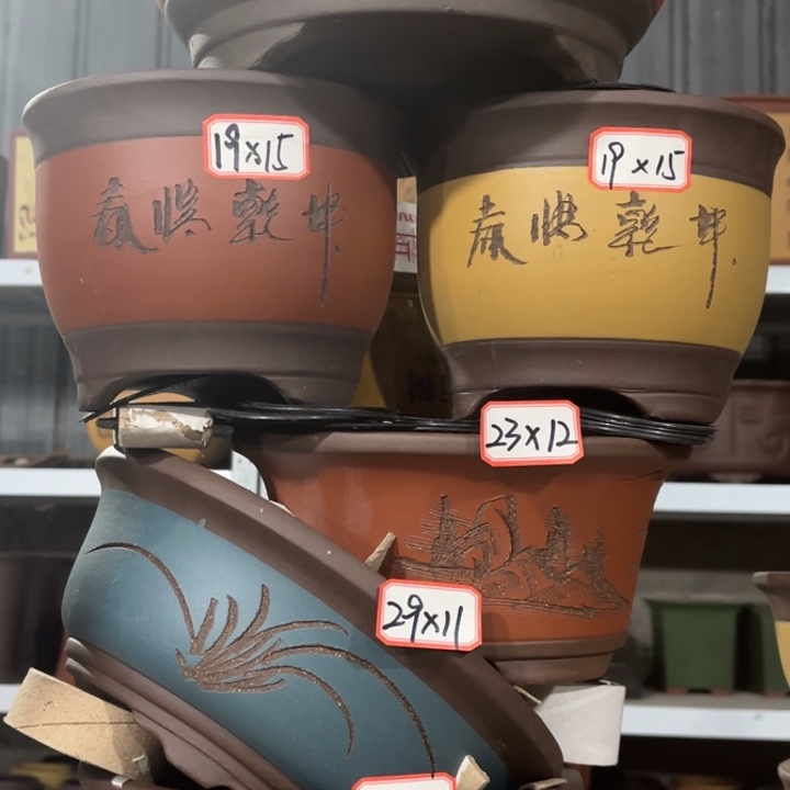 紫砂花盆            100-6