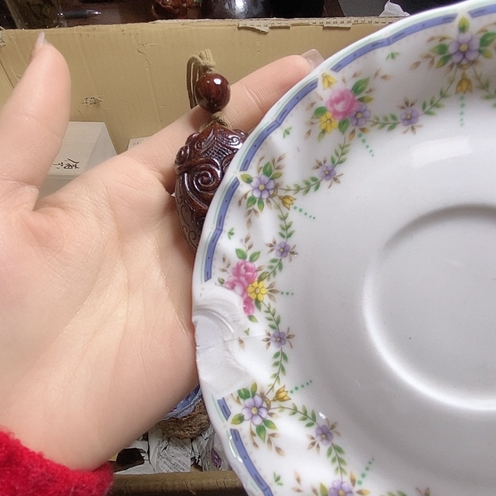 e*.瓷器瓷器瓷器瓷器