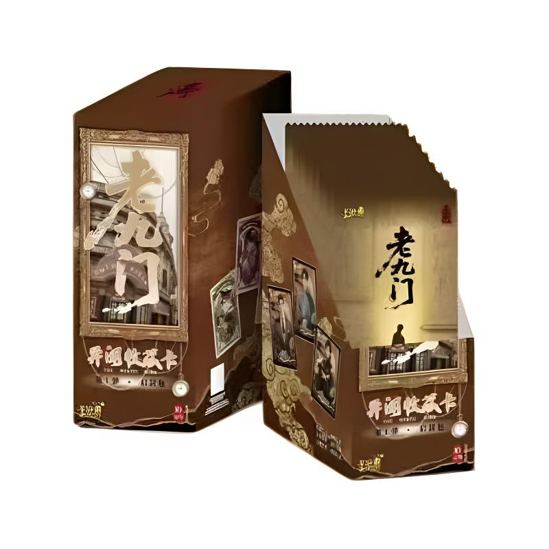 【找佛爷/大胃王】卡游正版授权-老九门-异闻收藏卡-启封包（代拆）