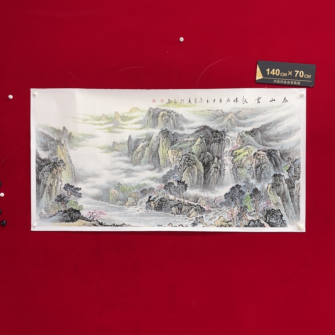 国画凌行志手绘作品