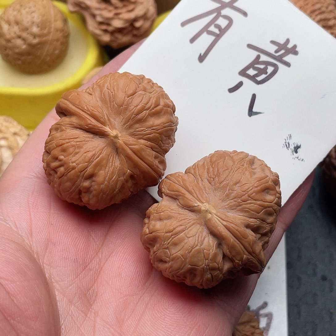 文玩核桃把件黑**玩元宝