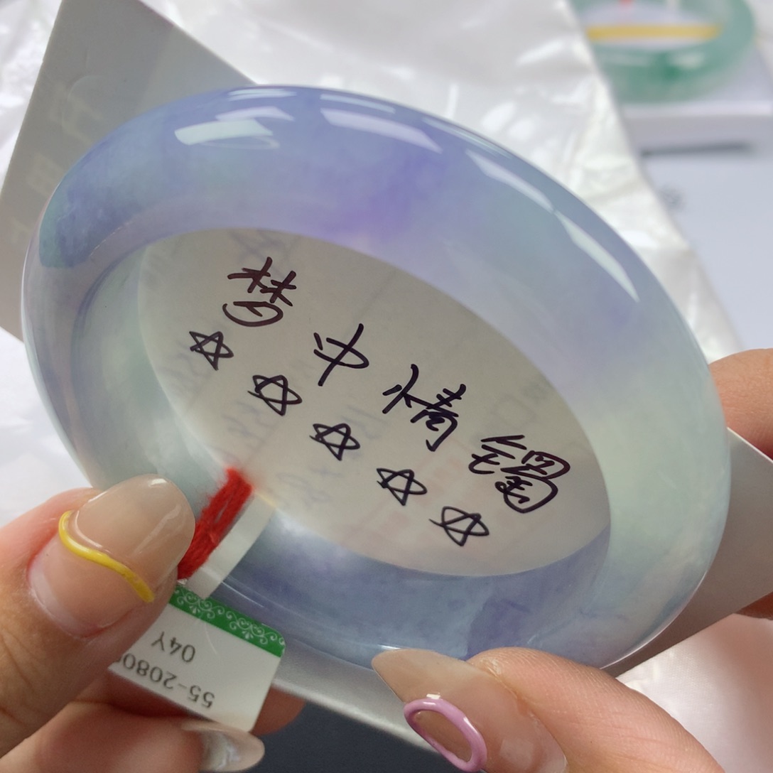 翡翠手镯未镶嵌缅甸天然翡翠手镯55.7正