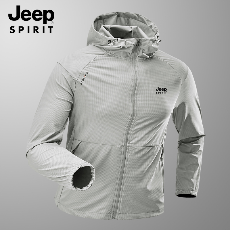 JEEP SPIRIT新款夏季薄款高档冰皮防晒衣男士户外风感波粒防晒服