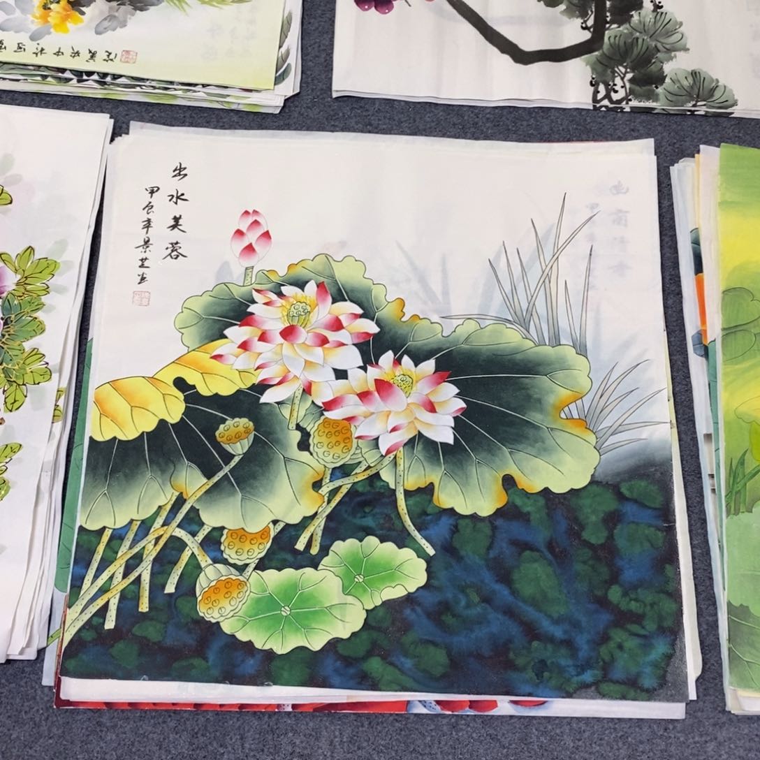 国画68✖️68画画画画画画画画