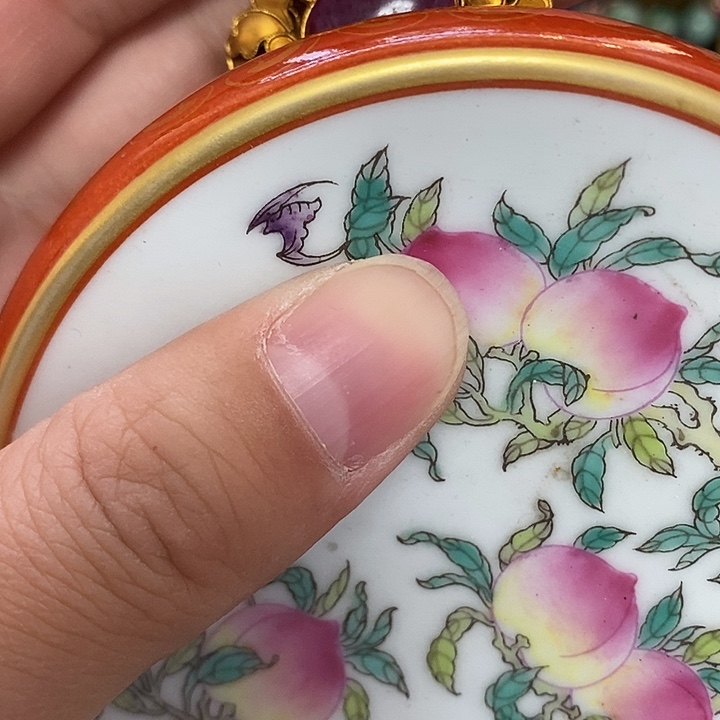 瓷片小****记瓷片漂亮1111