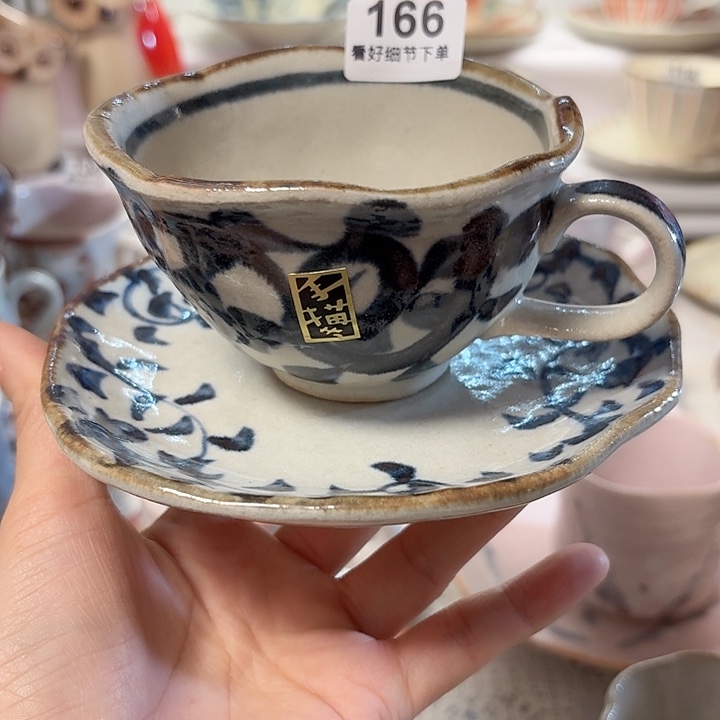 瓷片孤品清仓福利价