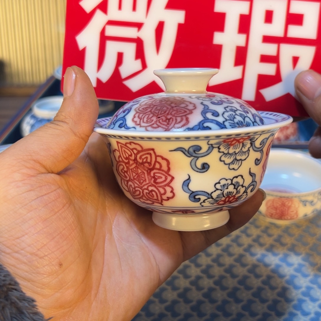 摆件微瑕景德镇茶器百宝箱