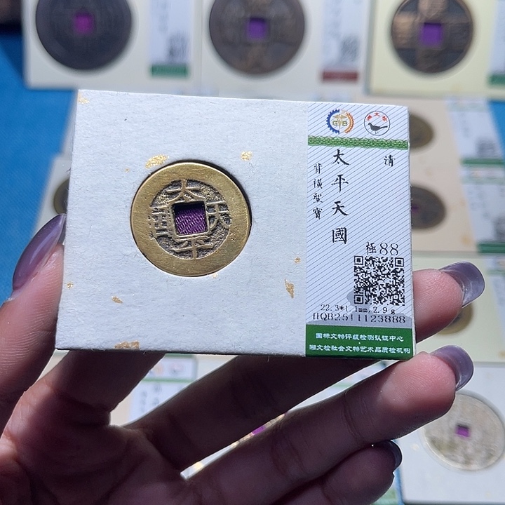 f***x铜福宝太平天国3888