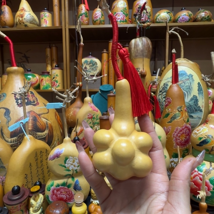 街***角1111111111111111111111