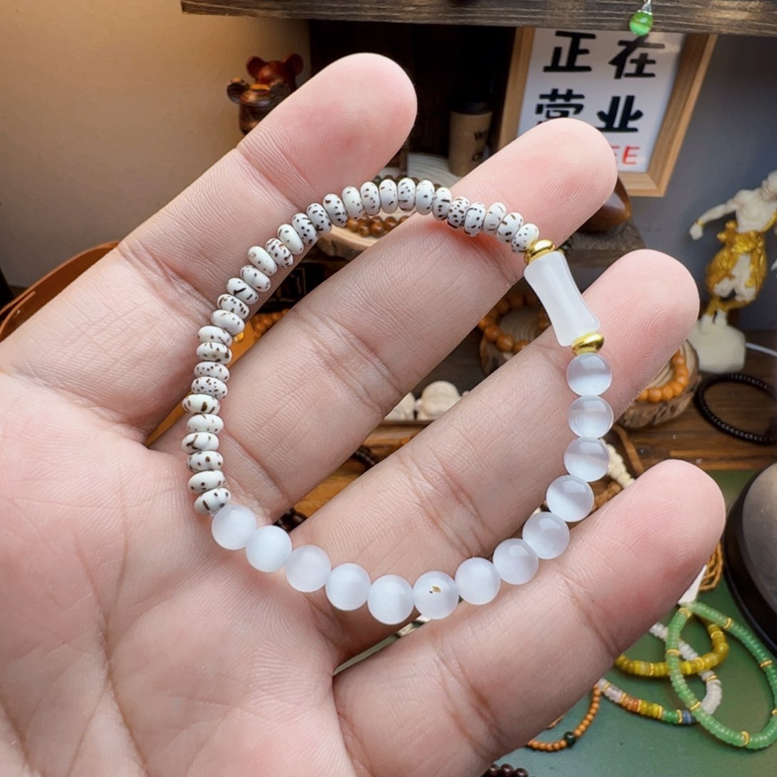 菩提根/象牙果手串